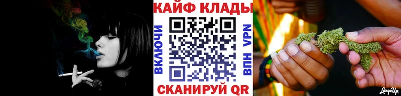 Сколько стоит Балашов АМФЕТАМИН  COCAIN  ГАШ  OMG ссылка  Каннабис  МЕФ 