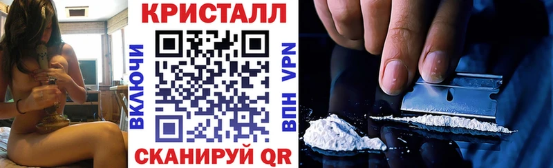 Amphetamine Розовый  МЕГА маркетплейс  Балашов 