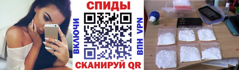 АМФЕТАМИН 98% Балашов