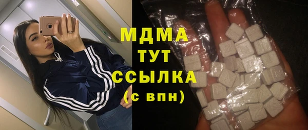 jwh Балахна
