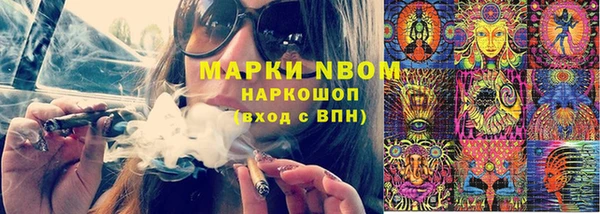 2c-b Алзамай