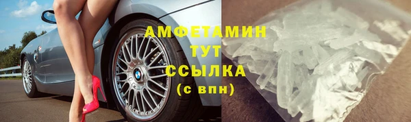 бошки Арсеньев