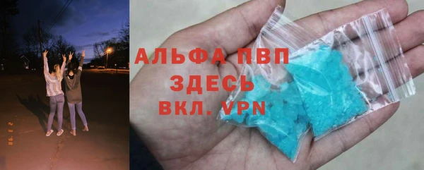 ешки Балабаново