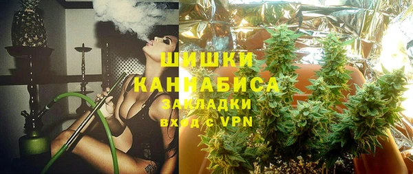 кристаллы Аркадак