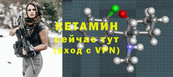 твердый Семикаракорск