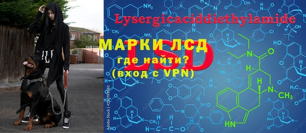 ешки Балабаново