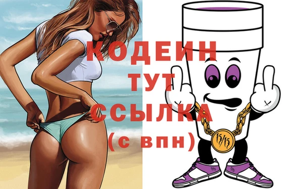 ешки Балабаново