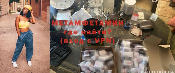ешки Балабаново
