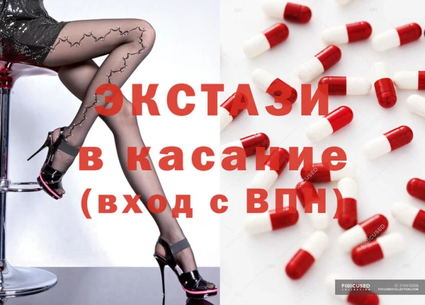 apvp Армянск