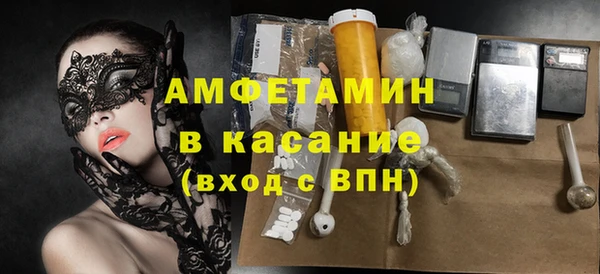 бошки Арсеньев