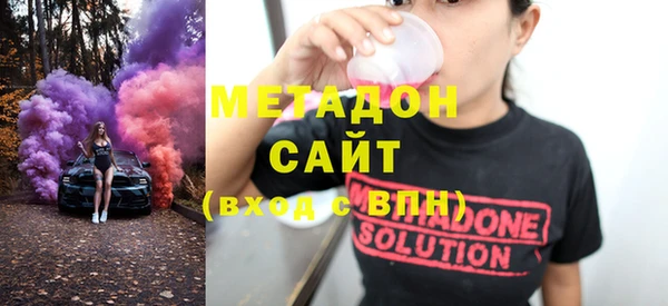 кристаллы Аркадак