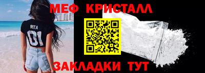 не бодяженный Славгород