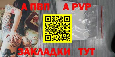не бодяженный Славгород