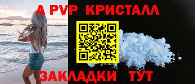 не бодяженный Славгород