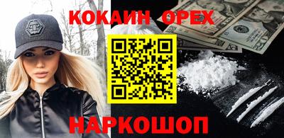 не бодяженный Славгород