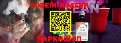 не бодяженный Славгород