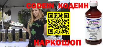 не бодяженный Славгород