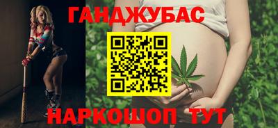 не бодяженный Славгород