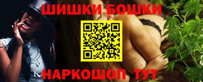 не бодяженный Славгород
