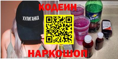не бодяженный Славгород