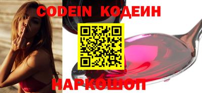 не бодяженный Славгород