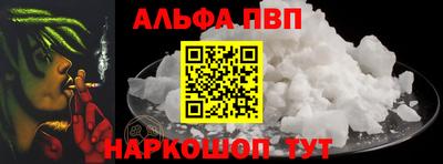 не бодяженный Славгород