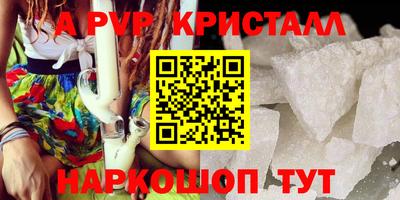 не бодяженный Славгород