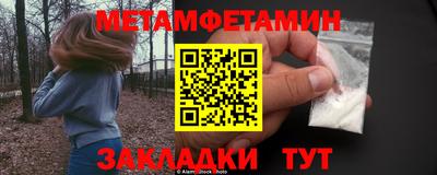не бодяженный Славгород