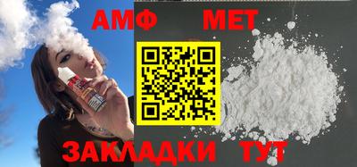 не бодяженный Славгород