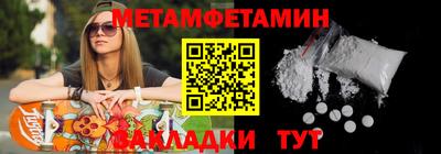 не бодяженный Славгород