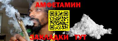 не бодяженный Славгород