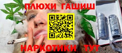 не бодяженный Славгород