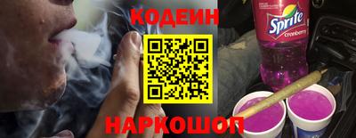 не бодяженный Славгород