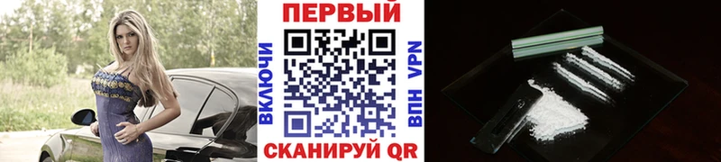 МЕТАМФЕТАМИН витя  Балашов 