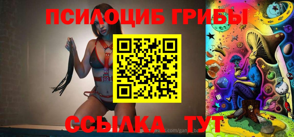 Alpha PVP Балашов